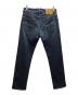 JACOB COHEN (ヤコブコーエン) スリムデニムパンツ インディゴ サイズ:W32：8000円