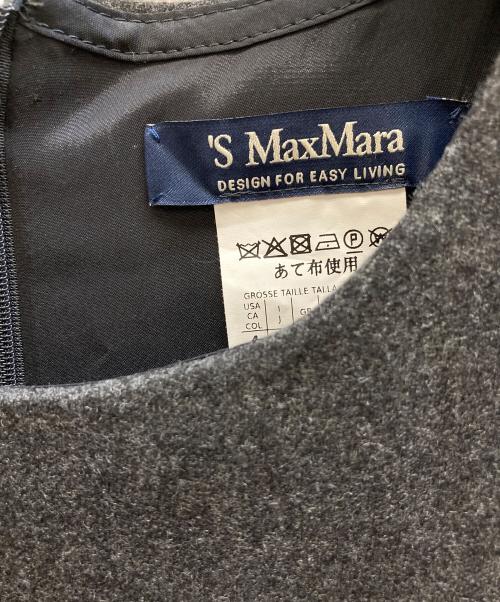 'S Max Mara（エスマックスマーラ）'S Max Mara (エスマックスマーラ) ノースリーブフレアワンピース グレー サイズ:34の古着・服飾アイテム