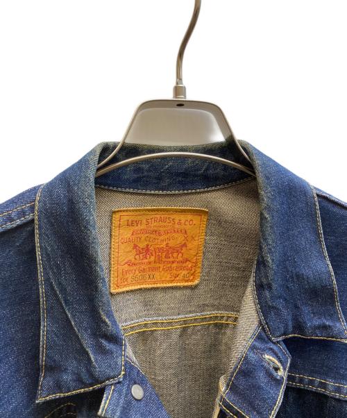 LEVI'S（リーバイス）LEVI'S (リーバイス) S506XX 大戦モデル 1st デニムジャケット インディゴ サイズ:40の古着・服飾アイテム