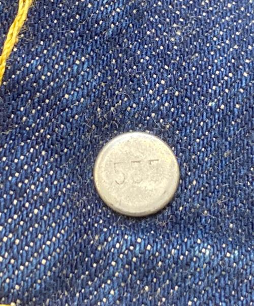 LEVI'S（リーバイス）LEVI'S (リーバイス) S506XX 大戦モデル 1st デニムジャケット インディゴ サイズ:40の古着・服飾アイテム