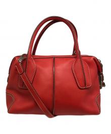 TOD'S（トッズ）の古着「Dスタイリングスモール2WAYハンドバッグ」｜レッド