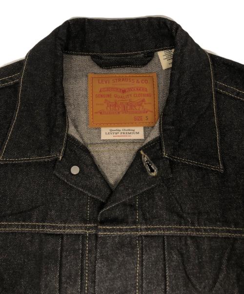 LEVI'S PReMIUM（リーバイス プレミアム）LEVI'S PReMIUM (リーバイス プレミアム) BLACK TYPE I TRUCKER JACKET ブラック サイズ:Sの古着・服飾アイテム