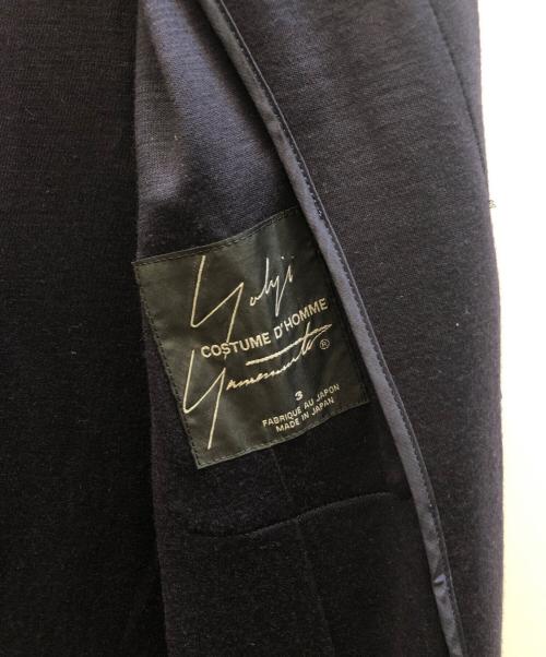 Yohji Yamamoto COSTUME D'HOMME（ヨウジヤマモトコスチュームドオム）Yohji Yamamoto COSTUME D'HOMME (ヨウジヤマモトコスチュームドオム) ウールチェスターコート ネイビー サイズ:34の古着・服飾アイテム