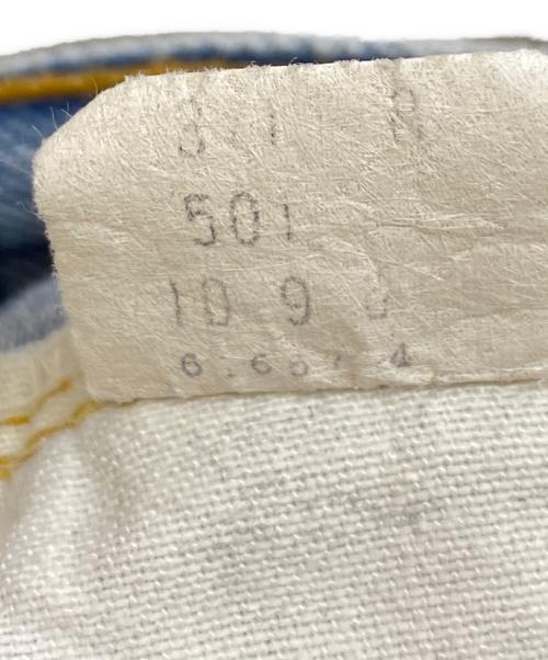 LEVI'S（リーバイス）LEVI'S (リーバイス) 66後期 セルビッチデニムパンツ ブルー サイズ:-の古着・服飾アイテム