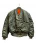 ALPHA（アルファ）の古着「68年製 MA-1ジャケット」｜グリーン