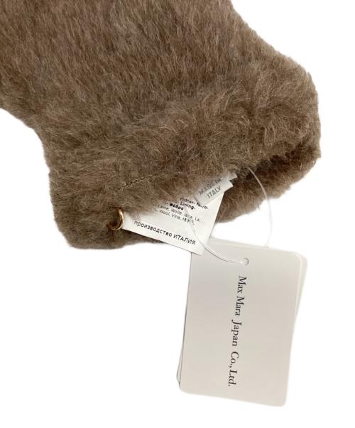 MaxMara（マックスマーラ）MaxMara (マックスマーラ) テディベアアームウォーマー ベージュ サイズ:S 未使用品の古着・服飾アイテム
