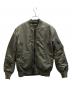 waiper（ワイパー）の古着「最初期型 MA-1フライトジャケット」｜グリーン