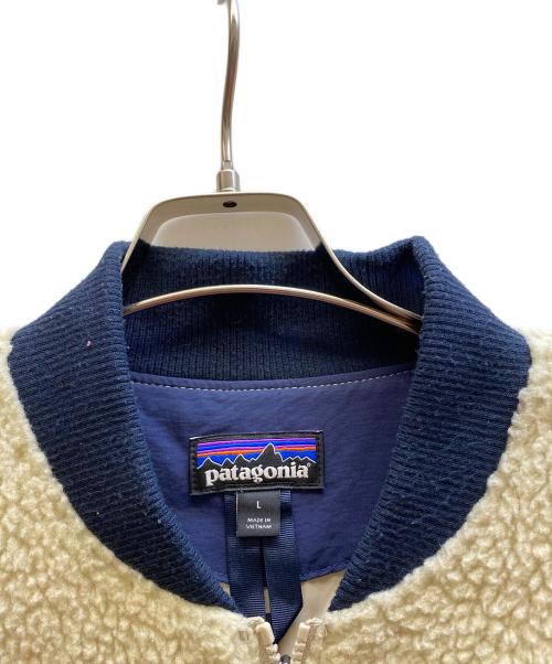 Patagonia（パタゴニア）Patagonia (パタゴニア) レトロX・ボマー・ジャケット ベージュ サイズ:Lの古着・服飾アイテム