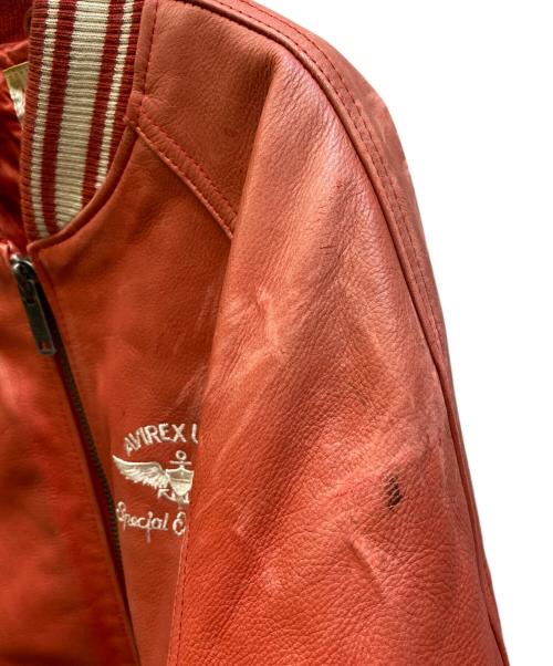 AVIREX（アヴィレックス）AVIREX (アヴィレックス) レザースタジャン レッド サイズ:Sの古着・服飾アイテム