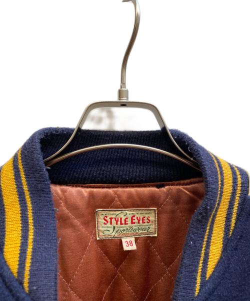 STYLE EYES（スタイルアイズ）STYLE EYES (スタイルアイズ) スタジャン ネイビー サイズ:38の古着・服飾アイテム