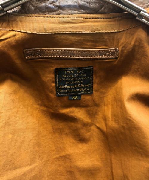 BUZZ RICKSON'S（バズリクソンズ）BUZZ RICKSON'S (バズリクソンズ) A-2フライトジャケット ブラウン サイズ:38の古着・服飾アイテム
