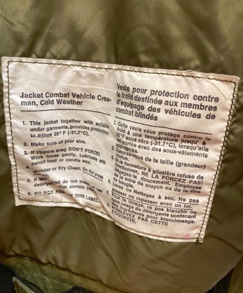 Canadian Army（カナダ軍）Canadian ARMY (カナダ軍) 90's タンカースジャケット カーキ サイズ:7542の古着・服飾アイテム