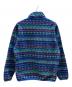 Patagonia (パタゴニア) 90‘sプリンテッドライトウェイト シンチラ スナップT パープル×ブルー サイズ:L：14000円