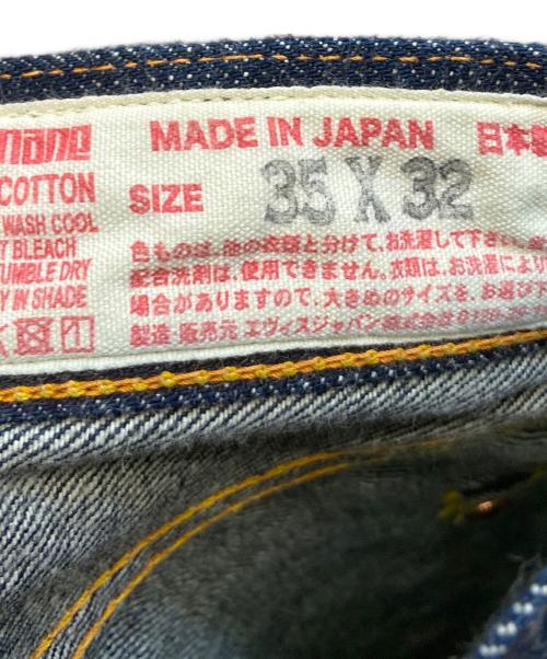 EVISU（エヴィス）EVISU (エヴィス) セルビッチデニムパンツ インディゴ サイズ:35×32の古着・服飾アイテム