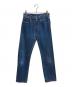 LEVI'S（リーバイス）の古着「501XXデニムパンツ / 00501-0000」｜インディゴ