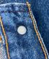 中古・古着 LEVI'S (リーバイス) 501XXデニムパンツ / 00501-0000 インディゴ サイズ:W30 L36：6000円
