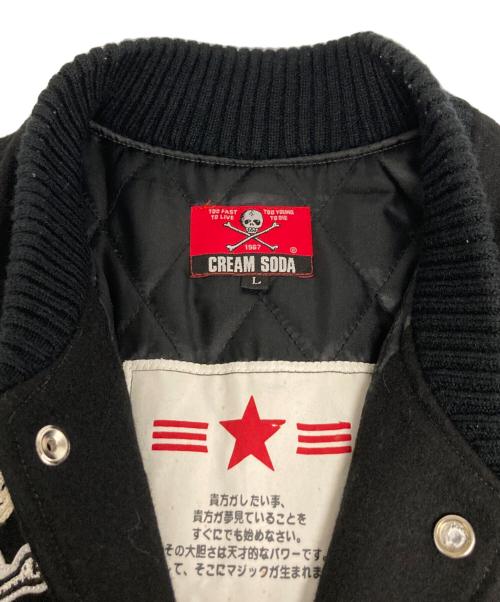 CREAM SODA（クリームソーダ）CREAM SODA (クリームソーダ) スタジャン ブラック サイズ:Lの古着・服飾アイテム