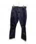 MOMOTARO JEANS（桃太郎ジーンズ）の古着「スリムテーパードデニムパンツ」｜インディゴ