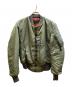 HOPE MFG（ホープ エムエフジー）の古着「B-15 Dフライトジャケット」｜グリーン