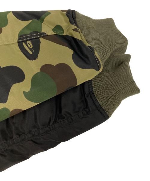 A BATHING APE（ア ベイシング エイプ）A BATHING APE (ア ベイシング エイプ) OVO (オクトーバーズ ベリー オウン) LOOSE FIT MA-1 グリーン サイズ:Sの古着・服飾アイテム