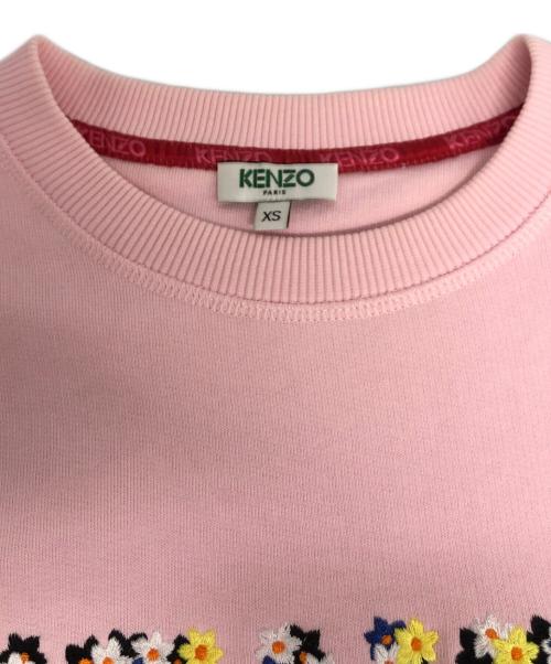 KENZO（ケンゾー）KENZO (ケンゾー) ロゴスウェット ピンク サイズ:XSの古着・服飾アイテム