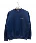 700fill（セブンハンドレッドフィル）の古着「ロゴスウェット」｜ネイビー