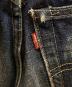 中古・古着 LEVI'S (リーバイス) 503Bデニムパンツ インディゴ サイズ:W28/L36：10000円