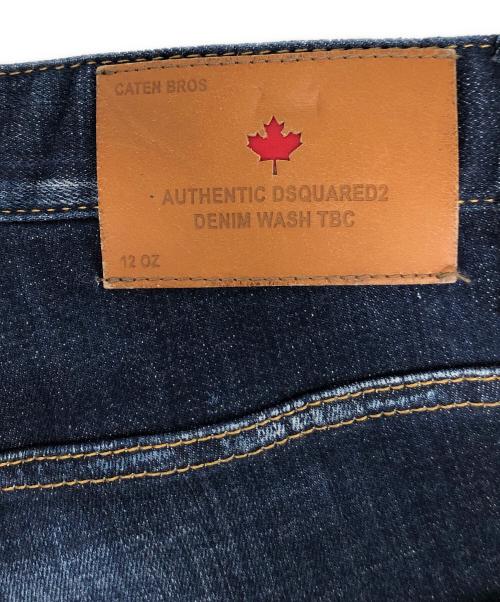 DSQUARED2（ディースクエアード）DSQUARED2 (ディースクエアード) スケーター ジーンズ インディゴ サイズ:48の古着・服飾アイテム