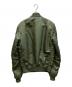 ALPHA (アルファ) MA-1ジャケット オリーブ サイズ:S：7000円