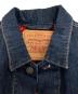 LEVI'Sの古着・服飾アイテム：7000円