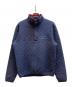 Patagonia（パタゴニア）の古着「Diamond Quilt Snap-T Pullover」｜ネイビー