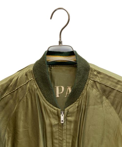 TAILOR TOYO（テーラー東洋）TAILOR TOYO (テーラー東洋) BEAMS (ビームス) 別注スカジャン グリーン サイズ:Sの古着・服飾アイテム