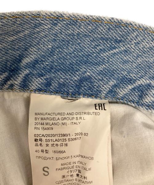 Maison Margiela（メゾンマルジェラ）Maison Margiela (メゾンマルジェラ) ストレートデニムパンツ スカイブルー サイズ:-の古着・服飾アイテム