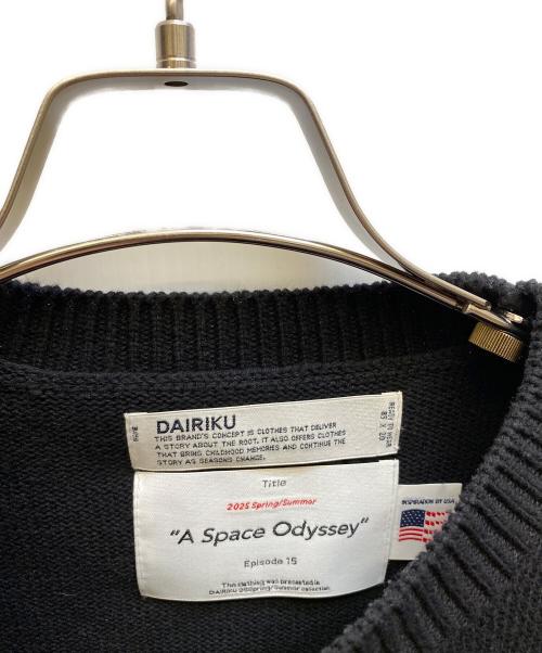 DAIRIKU（ダイリク）DAIRIKU (ダイリク) CROSS TITE KNIT ブラック サイズ:Mの古着・服飾アイテム