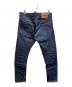DSQUARED2 (ディースクエアード) SEXY TWIST JEAN インディゴ サイズ:48：13000円