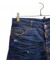 中古・古着 DSQUARED2 (ディースクエアード) SEXY TWIST JEAN インディゴ サイズ:48：13000円