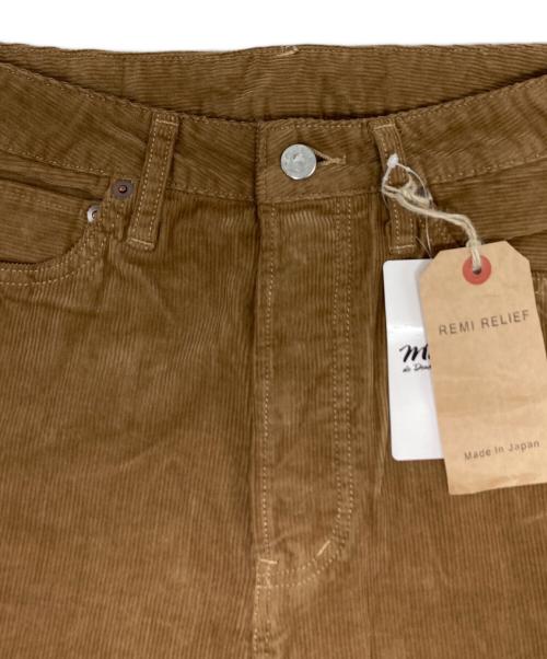 REMI RELIEF（レミレリーフ）REMI RELIEF (レミレリーフ) CORDUROY FLARE パンツ ブラウン サイズ:36 未使用品の古着・服飾アイテム