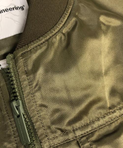 WHITE MOUNTAINEERING（ホワイトマウンテ二アニング）WHITE MOUNTAINEERING (ホワイトマウンテ二アニング) フライトジャケット グリーン サイズ:1の古着・服飾アイテム