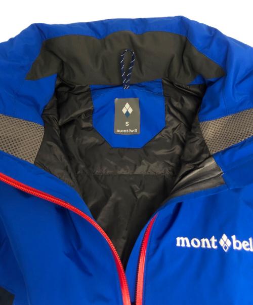 mont-bell（モンベル）mont-bell (モンベル) ドロワットパーカ ブルー サイズ:Sの古着・服飾アイテム
