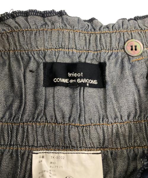 tricot COMME des GARCONS（トリココムデギャルソン）tricot COMME des GARCONS (トリココムデギャルソン) デニムスカート インディゴ サイズ:Mの古着・服飾アイテム