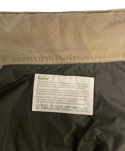 KOLOR（カラー）KOLOR (カラー) ナイロンスタンドカラーコート ベージュ サイズ:3の古着・服飾アイテム