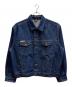 PRSN BLU（プリズンブルー）の古着「650 デニム ウエスタン ジャケット」｜インディゴ