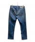 JACOB COHEN (ヤコブコーエン) デニムパンツ/PW622 インディゴ サイズ:81㎝（W32）：13000円