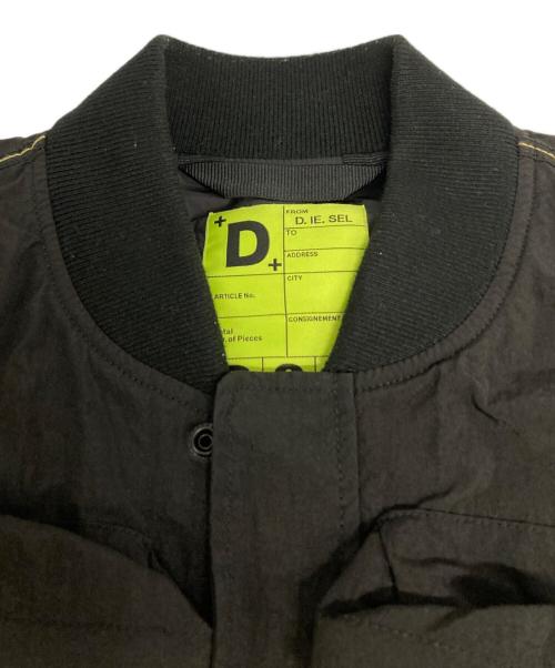 DIESEL（ディーゼル）DIESEL (ディーゼル) J-STAIN-SHORT/A10502 ブラック サイズ:XLの古着・服飾アイテム