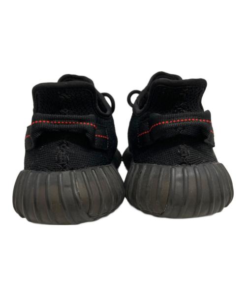 adidas（アディダス）adidas (アディダス) イージー ブースト350V2 