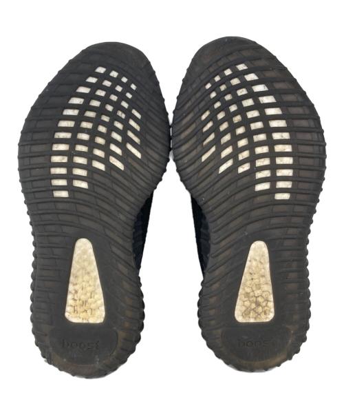 adidas（アディダス）adidas (アディダス) イージー ブースト350V2 