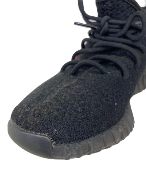 adidas（アディダス）adidas (アディダス) イージー ブースト350V2 