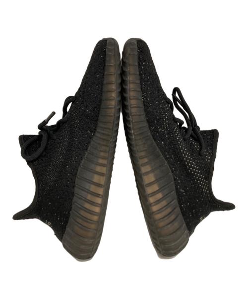 adidas（アディダス）adidas (アディダス) イージーブースト350V2 