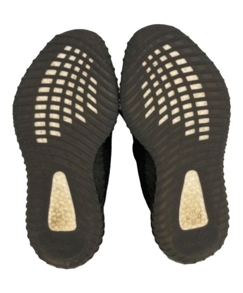 adidas（アディダス）adidas (アディダス) イージーブースト350V2 