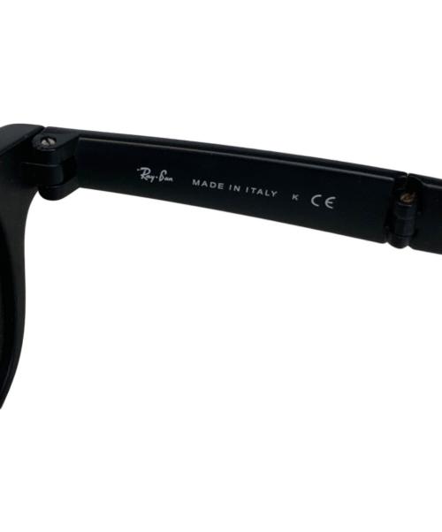 RAY-BAN（レイバン）RAY-BAN (レイバン) サングラス/folding wayfarer ブラック サイズ:50□22の古着・服飾アイテム